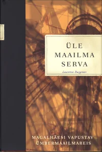 Üle maailma serva