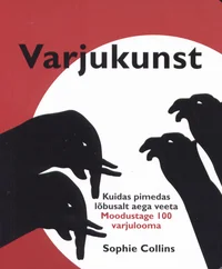 Varjukunst