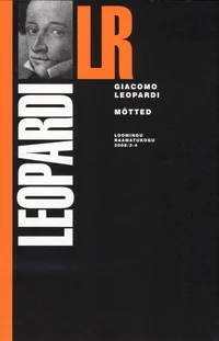 Mõtted