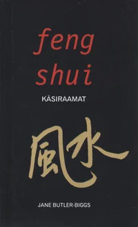 Feng shui käsiraamat