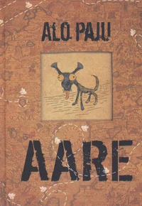 Aare
