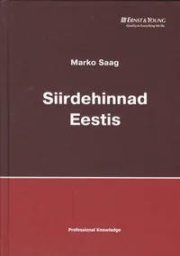 Siirdehinnad Eestis
