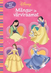 Mängu- ja värviraamat