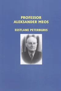 Professor Aleksander Meos