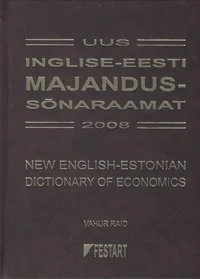Uus inglise-eesti majandussõnaraamat 2008