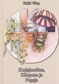 Kurjajuurikas, Kitupunn ja Pugeja