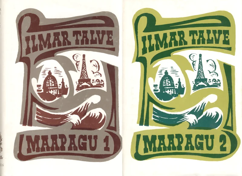 Maapagu I-II - Ilmar Talve (Eesti Kirjanike Kooperatiiv, 1988). Kaks köidet kõrvuti, mille kaaned on kujundatud graafilises plokk-trükistiilis — esimene pruunikas-beežis ja teine rohekas-kollases toonis. Mõlemal kaanel on stiliseeritud illustratsioon, mis kujutab laeva ja vett.
