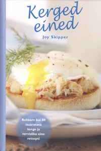 Kerged eined