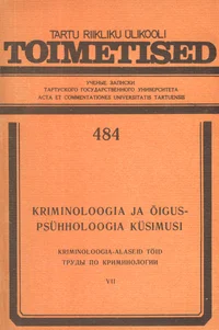 Kriminoloogia ja õiguspsühholoogia küsimusi