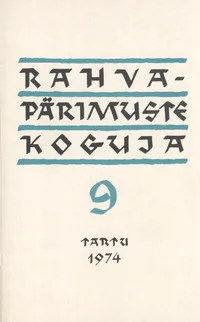Rahvapärimuste koguja
