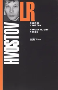 Projektijuht Posse