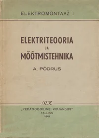 Elektriteooria ja mõõtmistehnika