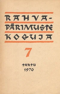 Rahvapärimuste koguja