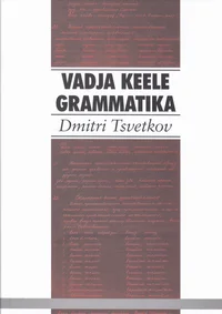 Vadja keele grammatika