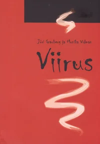 Viirus
