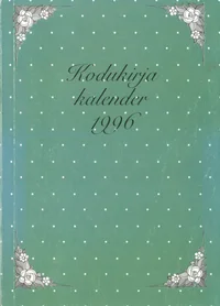 Kodukirja kalender 1996