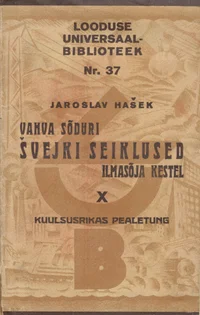 Vahva sõduri Švejki seiklused ilmasõja kestel