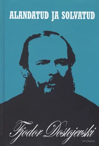 Alandatud ja solvatud