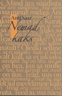 Nemad kaks