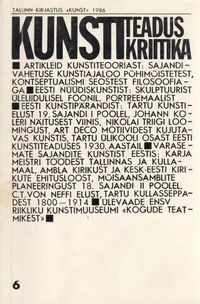 Kunstiteadus. Kunstikriitika