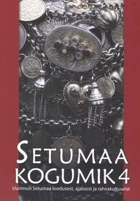 Setumaa kogumik