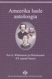 Ameerika luule antoloogia
