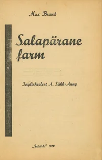 Salapärane farm