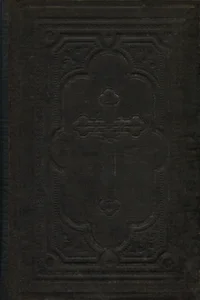 Tarto-ma-kele Laulu-Ramat