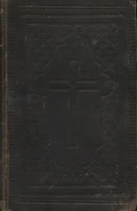 Meie Issanda Jeesuse Kristuse Uus Testament ehk Uue Seaduse Raamat ja Kuninga Taweti Laulu-Raamat