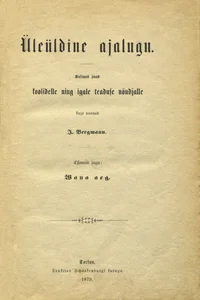 Üleüldine ajalugu