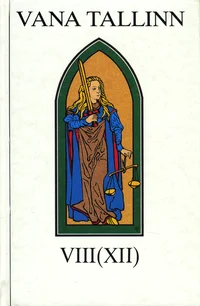 Vana Tallinn