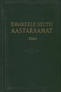 Emakeele Seltsi aastaraamat