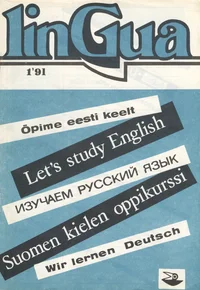 Lingua 1'91