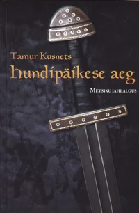 Hundipäikese aeg