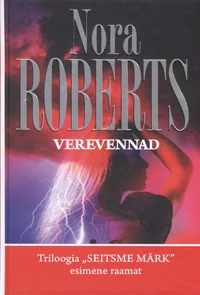 Verevennad
