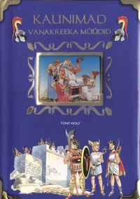 Kaunimad vanakreeka müüdid