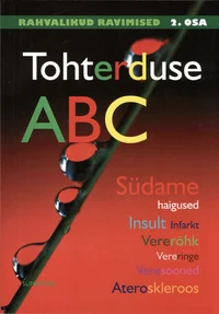 Tohterduse ABC