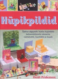 Hüpikpildid