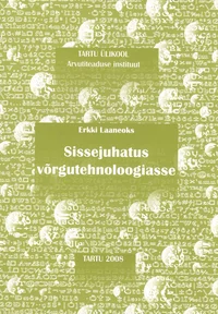 Sissejuhatus võrgutehnoloogiasse