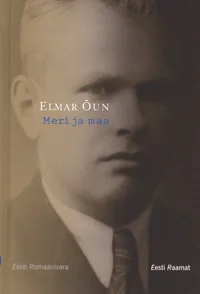 Meri ja maa