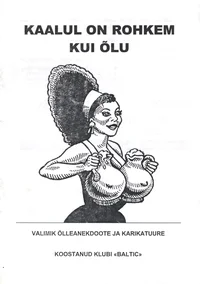 Kaalul on rohkem kui õlu