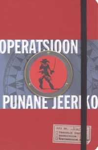 Operatsioon Punane Jeeriko