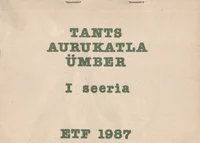 Režiistsenaarium mängufilmile «Tants aurukatla ümber» I-II