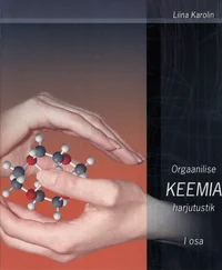 Orgaanilise keemia harjutustik