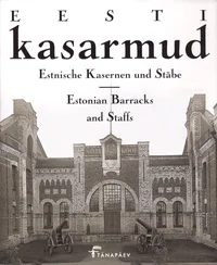 Eesti kasarmud