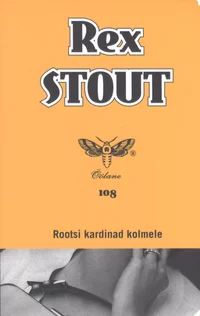 Rootsi kardinad kolmele
