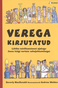 Verega kirjutatud