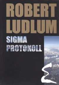 Sigma protokoll