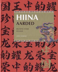 Hiina aarded