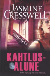 Kahtlusalune